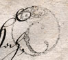 schoeningen_brief_1762_4