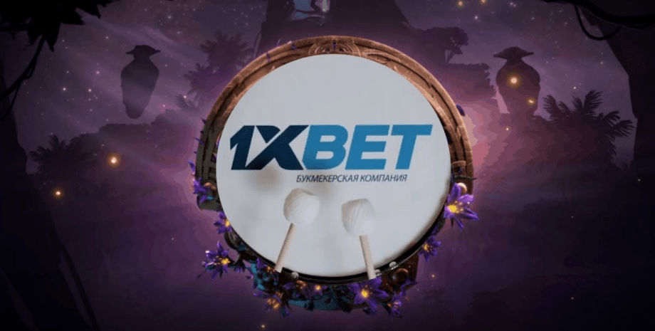 1xBet Online Platform — Complete Guide to Features, Safety and Betting Strategy