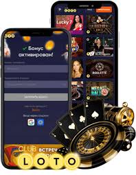 Лото Искусство Удачи и Стратегия Игр Лото Искусство Удачи и Стратегия Игр