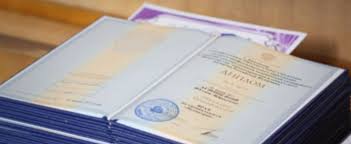 Купить диплом государственного образца - Как выбрать, где приобрести и что нужно учесть