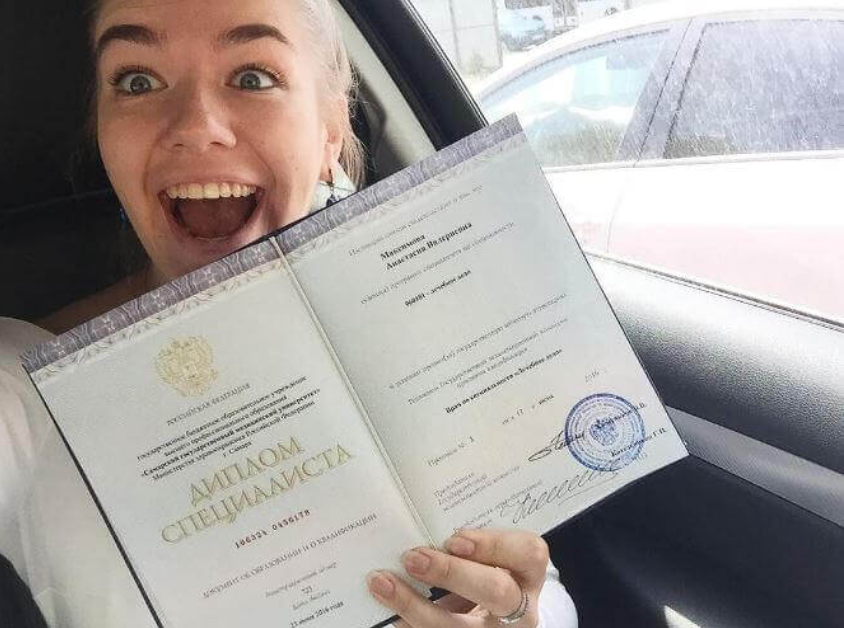 Степени защиты диплома как выбрать оптимальный путь