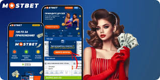 Mostbet Belarus The Ultimate Betting Experience